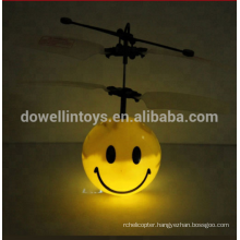 Hand Sensor RC Ball Flying Smiley